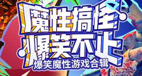 朋友圈