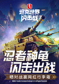 陈瑶晒和张月合照
