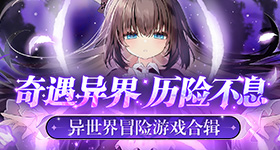 男子回应结婚近两年从未同房