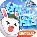 易烊千玺演皇帝v6.3.9 安卓手机版
