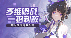 张国清赶赴留神峪煤矿事故现场